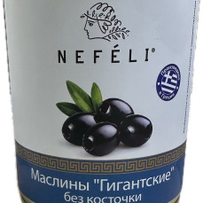 Маслины Гигантские 