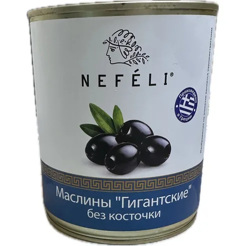 Маслины Гигантские 