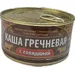 Каша гречневая с Говядиной 