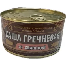 Каша гречневая со Свининой 