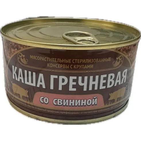 Каша гречневая со Свининой 