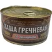 Каша гречневая со Свининой 