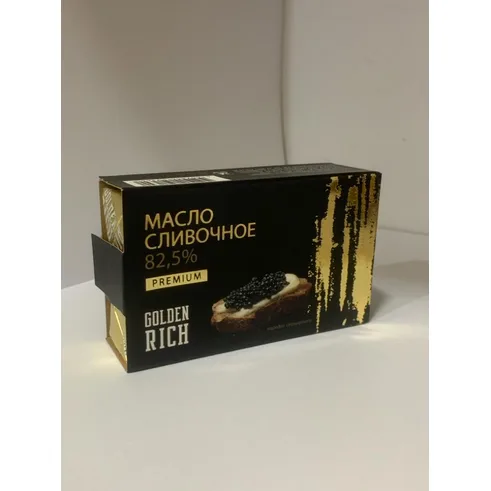 Масло сливочное 