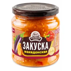 Семилук.Трапеза Закуска Македонская 460гр с\б
