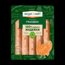 Влад. стандарт Сосиски Баварские с ветчиной 350гр