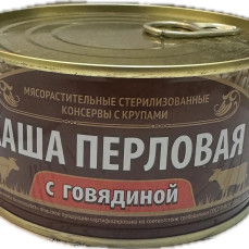 Каша Перловая с Говядиной 
