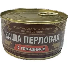 Каша Перловая с Говядиной 