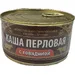 Каша Перловая с Говядиной 