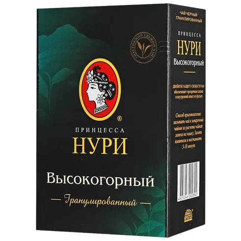 Чай 