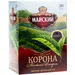 Чай Майский Корона крупнолистовой 200гр