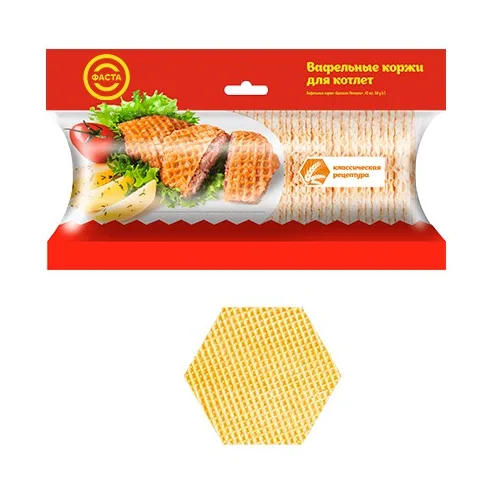 Коржи вафельные Мини БРИЗОЛИ 50гр