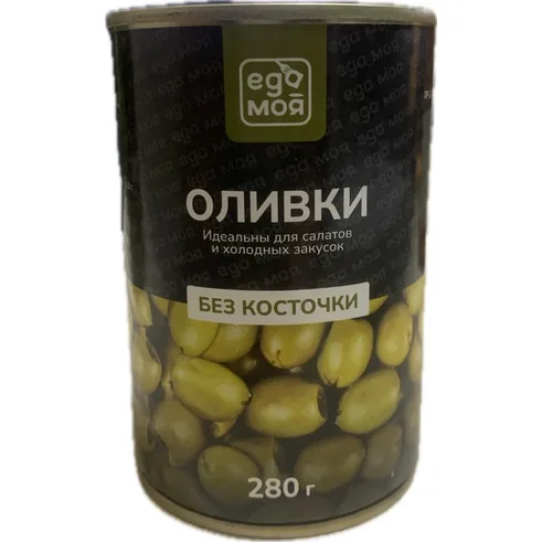 Еда Моя Оливки без косточки 280гр ключ ж/б