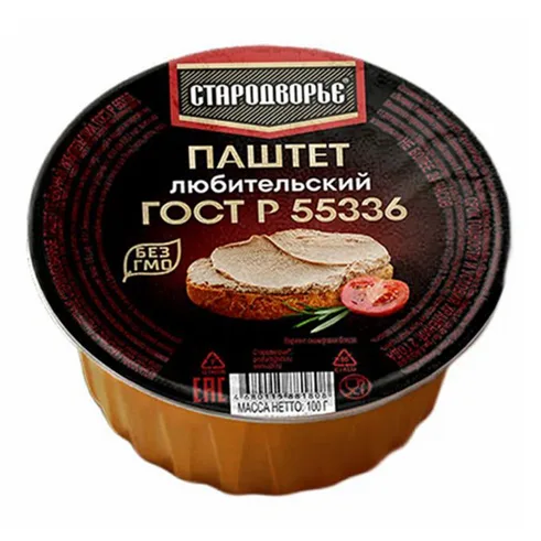 Стародворье Паштет Любительский 100гр