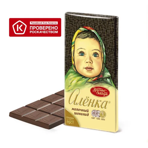 АЛЕНКА Шоколад молочный 90гр