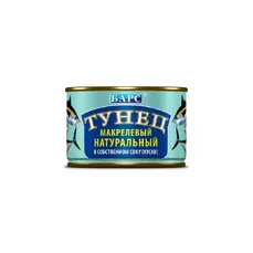 Тунец макрелевый 