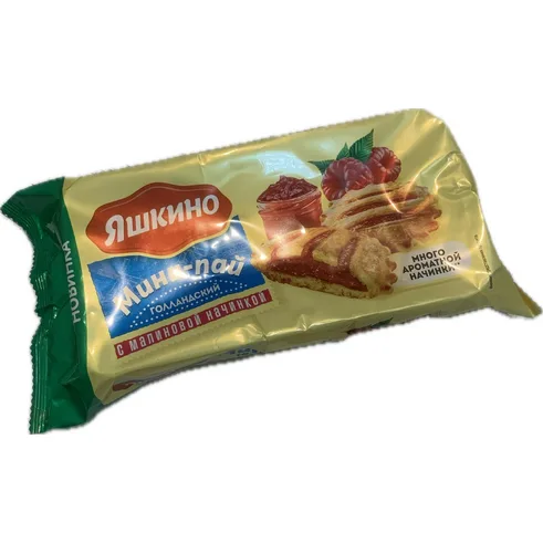 Яшкино Мини-пай с малиновой начинкой 180гр
