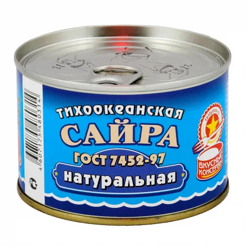 Восток Продукт Сайра 250гр ключ ж/б