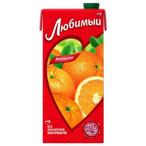 Сок 