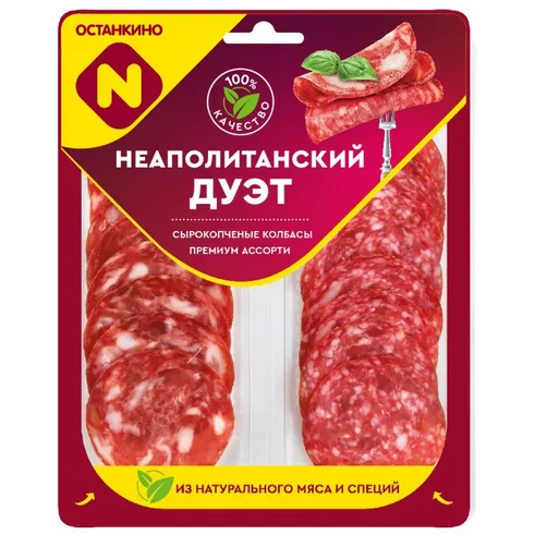 Останкино нарезка 