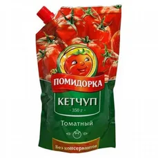 Кетчуп 