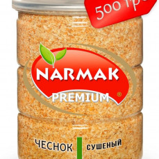 Чеснок сушеный 