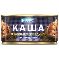 Каша Перловая со Свининой 