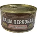 Каша Перловая со Свининой 