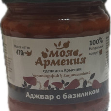 Аджвар с базиликом 