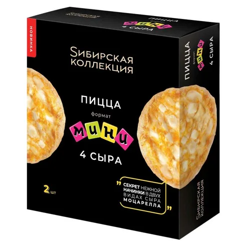 Пицца 