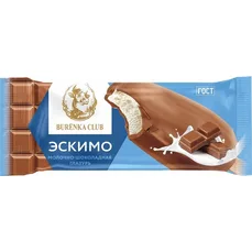 Мороженое Буренка эскимо в молоч. шок. 70гр