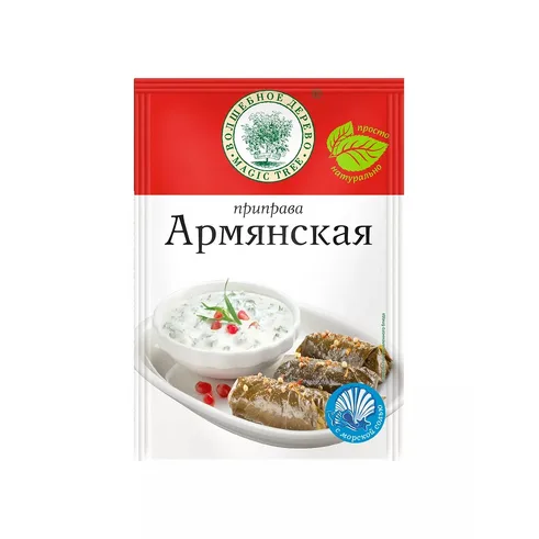 Волшебное Дерево Приправа Армянская 30гр