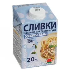 Сливки 