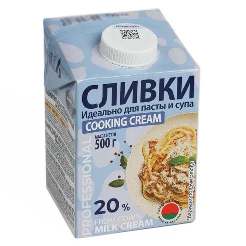 Сливки 