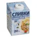 Сливки 