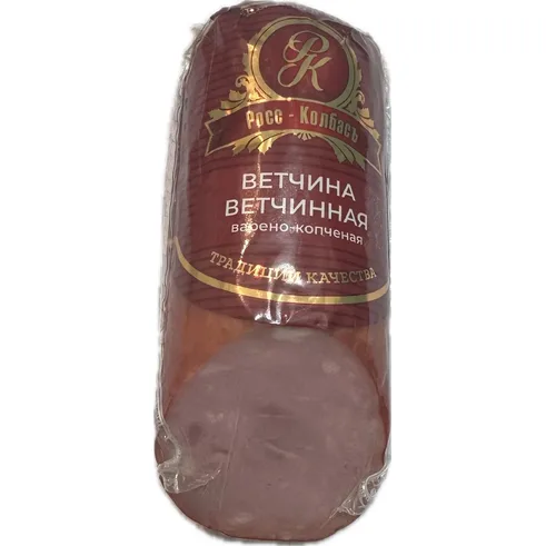 РОСС-КОЛБАСЪ Ветчина 