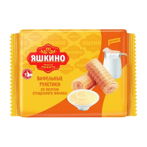 Яшкино Ваф. Рулетики со сгущ. молоком 160гр