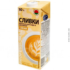Сливки 