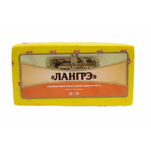 Сыр ЛАНГРЭ 