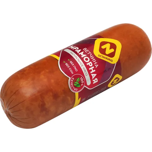 Останкино Ветчина 