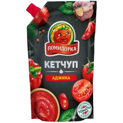 Кетчуп 