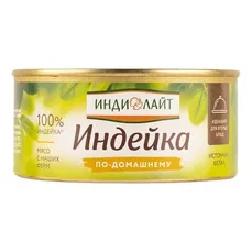 Индилайт Индейка по-домашнему 325гр ж/б ключ