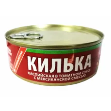 Килька каспийская 