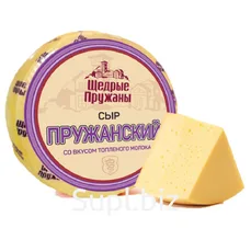 Сыр Пружанский 