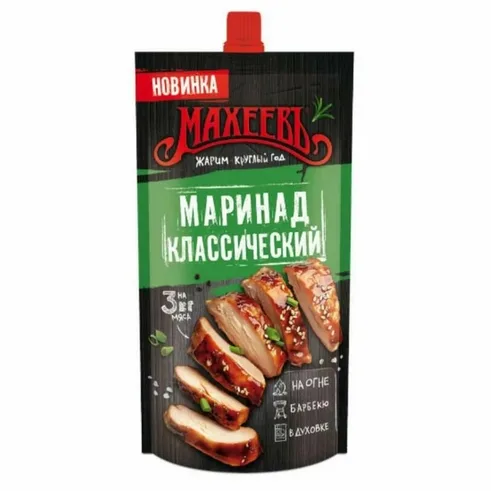 Махеев Маринад Классический д/п 300гр
