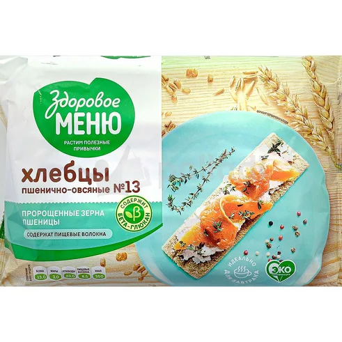ХЛЕБЦЫ 