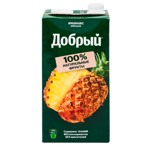 Сок Добрый Ананас 2л
