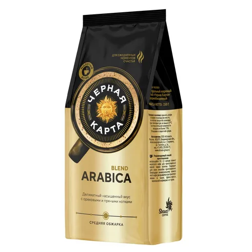 Кофе Черная Карта Арабика молотый 500г