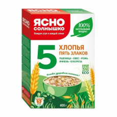 ЯС Хлопья смесь 5 злаков 400гр