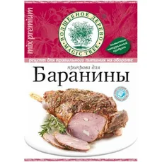 Волшебное Дерево Приправа для Баранины 30гр