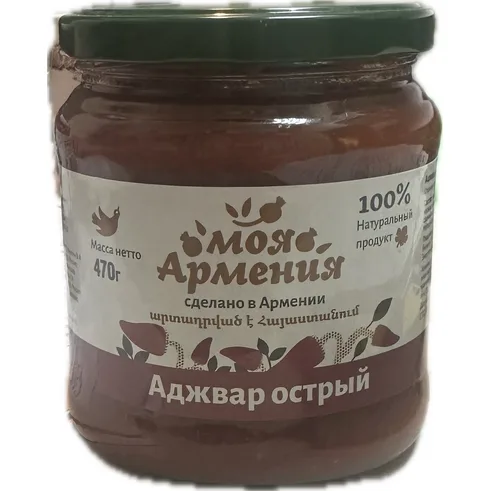 Аджвар острый 